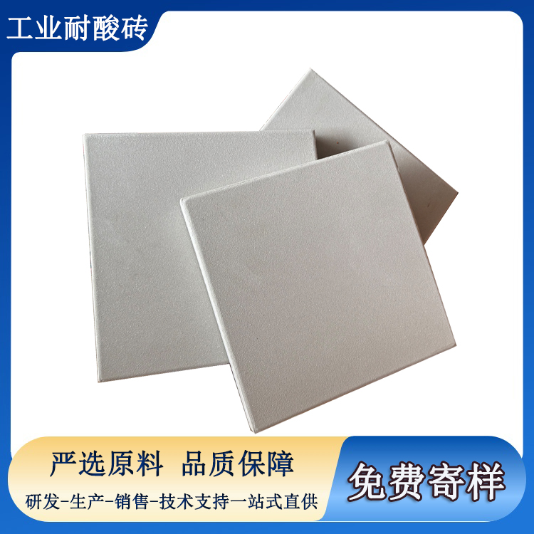 同樣是耐酸磚，為什么有的用幾年就壞  J