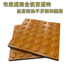 盲道磚轉(zhuǎn)彎怎么鋪 J