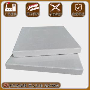 工業(yè)防腐磚源頭供應(yīng) 耐高低溫抗侵蝕 污水處理工程專用磚材  J